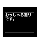 対話型AIのよくある回答風スタンプ（個別スタンプ：4）