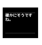 対話型AIのよくある回答風スタンプ（個別スタンプ：5）