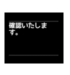 対話型AIのよくある回答風スタンプ（個別スタンプ：6）