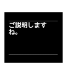 対話型AIのよくある回答風スタンプ（個別スタンプ：7）