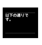 対話型AIのよくある回答風スタンプ（個別スタンプ：8）