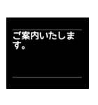 対話型AIのよくある回答風スタンプ（個別スタンプ：10）