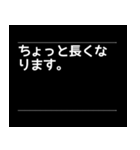 対話型AIのよくある回答風スタンプ（個別スタンプ：11）