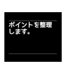 対話型AIのよくある回答風スタンプ（個別スタンプ：12）