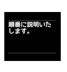 対話型AIのよくある回答風スタンプ（個別スタンプ：13）