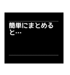 対話型AIのよくある回答風スタンプ（個別スタンプ：14）