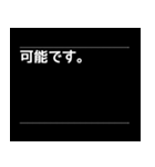 対話型AIのよくある回答風スタンプ（個別スタンプ：16）
