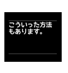 対話型AIのよくある回答風スタンプ（個別スタンプ：17）