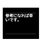 対話型AIのよくある回答風スタンプ（個別スタンプ：18）