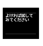対話型AIのよくある回答風スタンプ（個別スタンプ：19）