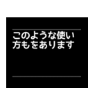 対話型AIのよくある回答風スタンプ（個別スタンプ：20）