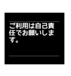 対話型AIのよくある回答風スタンプ（個別スタンプ：21）