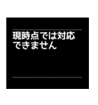 対話型AIのよくある回答風スタンプ（個別スタンプ：23）