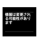 対話型AIのよくある回答風スタンプ（個別スタンプ：25）