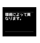 対話型AIのよくある回答風スタンプ（個別スタンプ：26）