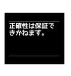対話型AIのよくある回答風スタンプ（個別スタンプ：27）