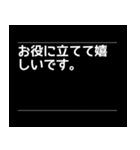 対話型AIのよくある回答風スタンプ（個別スタンプ：28）
