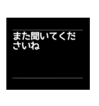 対話型AIのよくある回答風スタンプ（個別スタンプ：29）
