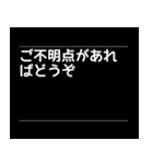 対話型AIのよくある回答風スタンプ（個別スタンプ：30）