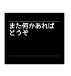 対話型AIのよくある回答風スタンプ（個別スタンプ：31）