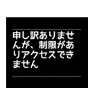対話型AIのよくある回答風スタンプ（個別スタンプ：32）