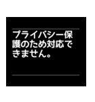 対話型AIのよくある回答風スタンプ（個別スタンプ：35）