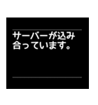 対話型AIのよくある回答風スタンプ（個別スタンプ：39）