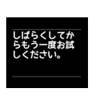 対話型AIのよくある回答風スタンプ（個別スタンプ：40）