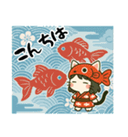 ねっ娘②【夏】……………………（個別スタンプ：5）