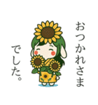 うさっ娘②【夏】……………….,…（個別スタンプ：13）