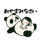 うさっ娘②【夏】……………….,…（個別スタンプ：31）