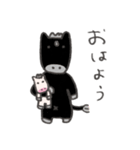 ゆるさ極まるお馬さん（個別スタンプ：1）