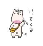 ゆるさ極まるお馬さん（個別スタンプ：2）