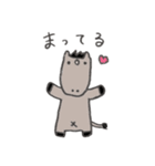 ゆるさ極まるお馬さん（個別スタンプ：3）