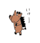 ゆるさ極まるお馬さん（個別スタンプ：6）