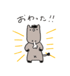 ゆるさ極まるお馬さん（個別スタンプ：9）