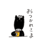 ゆるさ極まるお馬さん（個別スタンプ：10）