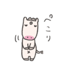 ゆるさ極まるお馬さん（個別スタンプ：12）