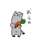 ゆるさ極まるお馬さん（個別スタンプ：15）
