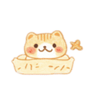色鉛筆で描いたかわいい動物（個別スタンプ：2）
