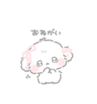 ふにゅ︎︎☁️まいにちすたんぷ（個別スタンプ：9）