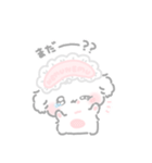 ふにゅ︎︎☁️まいにちすたんぷ（個別スタンプ：14）