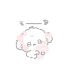 ふにゅ︎︎☁️まいにちすたんぷ（個別スタンプ：20）