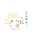 ふにゅ︎︎☁️まいにちすたんぷ（個別スタンプ：21）
