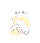 ふにゅ︎︎☁️まいにちすたんぷ（個別スタンプ：22）