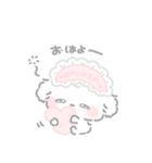 ふにゅ︎︎☁️まいにちすたんぷ（個別スタンプ：23）