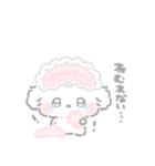 ふにゅ︎︎☁️まいにちすたんぷ（個別スタンプ：24）