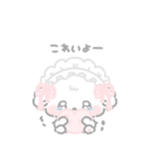 ふにゅ︎︎☁️まいにちすたんぷ（個別スタンプ：29）