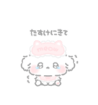 ふにゅ︎︎☁️まいにちすたんぷ（個別スタンプ：30）
