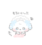 ふにゅ︎︎☁️まいにちすたんぷ（個別スタンプ：32）